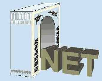 Протоколы Internet

