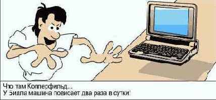 Протоколы Internet

