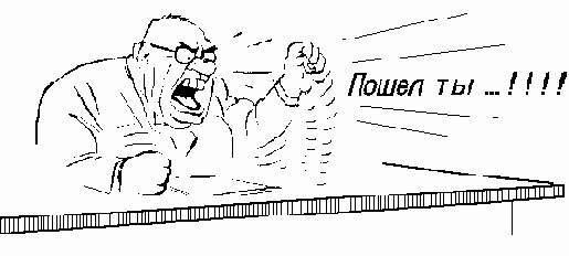 Протоколы Internet
