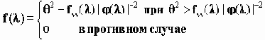 Протоколы Internet
