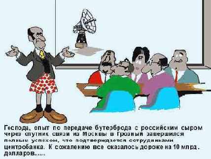 Протоколы Internet
