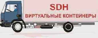 Протоколы Internet
