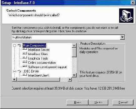 Мир InterBase