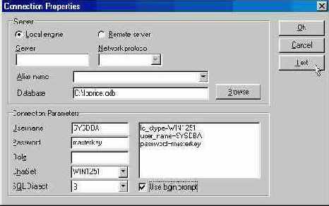 Мир InterBase