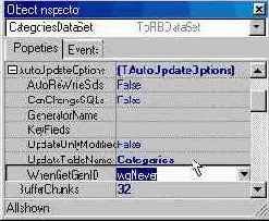Мир InterBase
