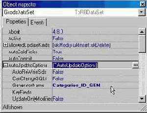 Мир InterBase
