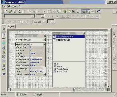 Мир InterBase
