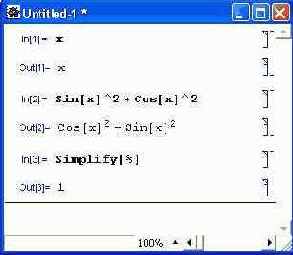 Система Mathematical вычисляет значение sin(x) 2 +cos(x) 2 