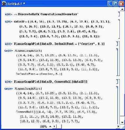 Функции вычислительной геометрии — ComputationalGeometry