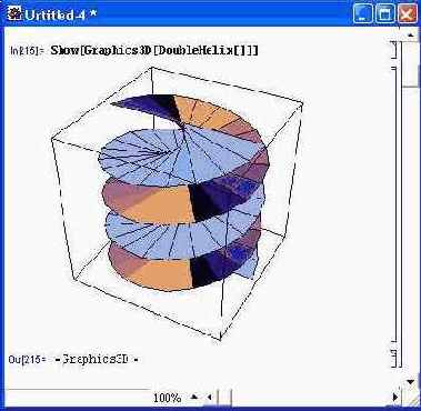 Создание графических форм — Shapes