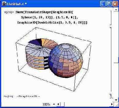 Создание графических форм — Shapes