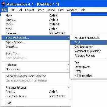 Меню File