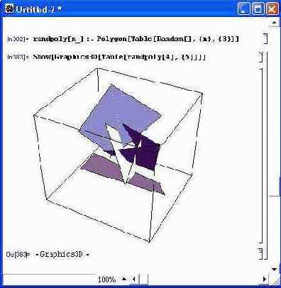 Функция Graphics3D, ее опции и примитивы